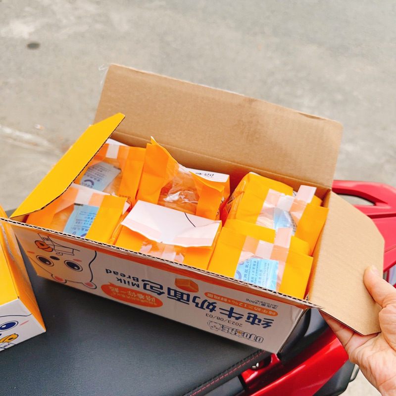 BÁNH MÌ BƠ SỮA GẤU TRẮNG ngàn lớp-1 Cái 80gr