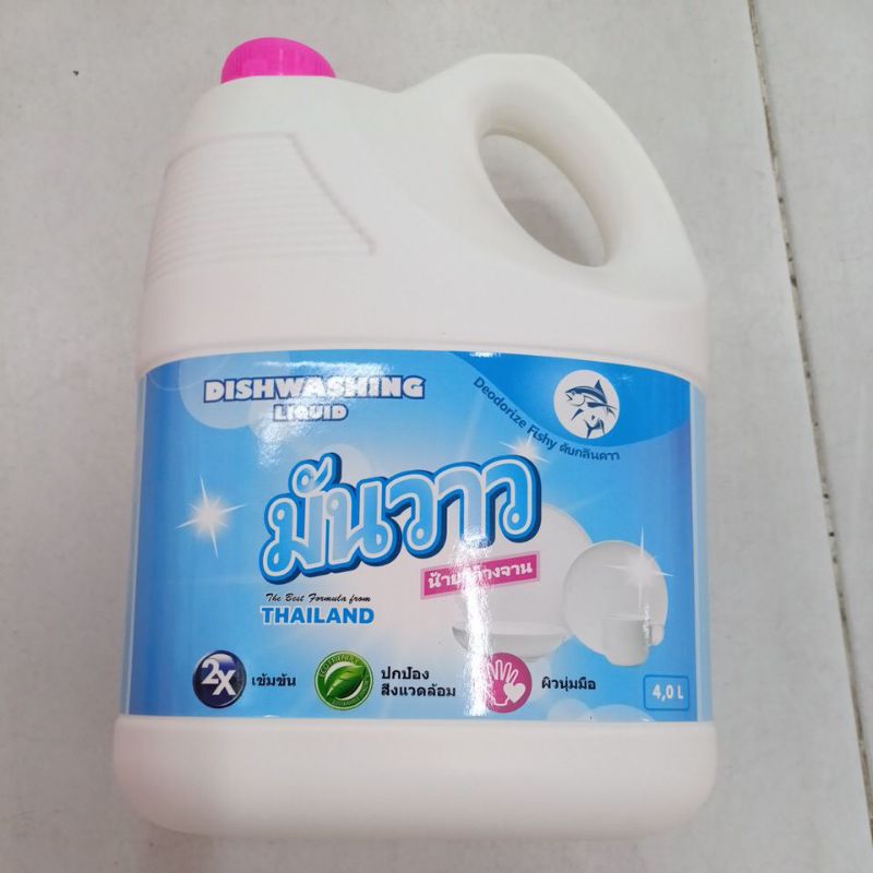 Nước rửa chén Golden King 4L