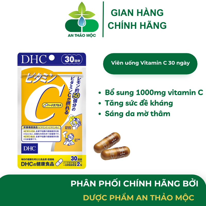 Viên uống vitamin C DHC sáng da mờ thâm, hỗ trợ chống nắng Nhật Bản gói 30 ngày