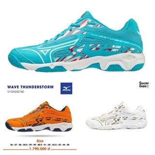 Giày cầu lông MIZUNO WAVE THUNDERSTORM Chính hãng