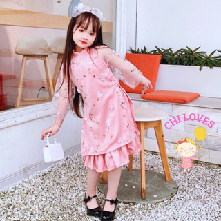 Áo dài cho bé gái thiết kế ren 3d chi loves áo dài cách tân cho bé gái chất lụa ngọc ct2