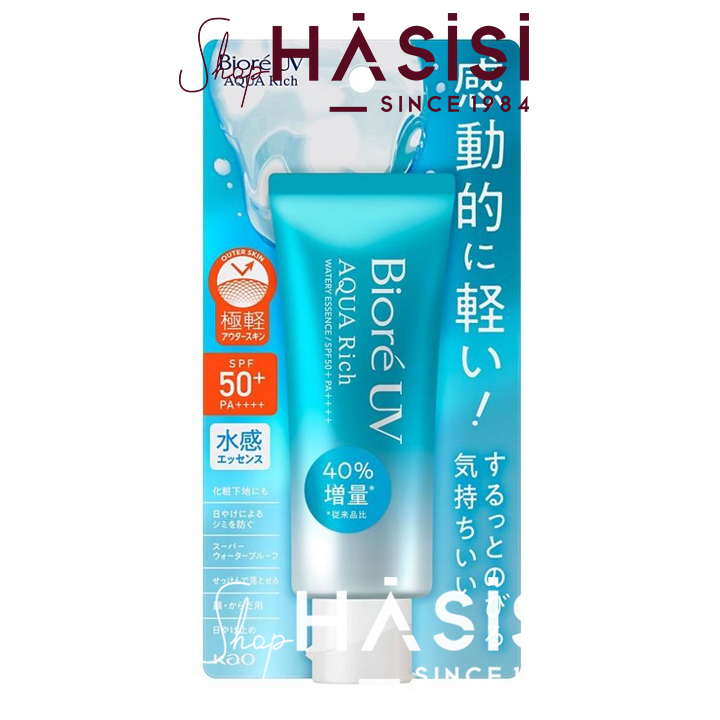 Kem Chống Nắng BIORE - UV Aqua Rich Watery Essence SPF50+/PA++++ 70g