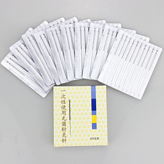 Hộp 100 kim châm cứu, kim đốt mụn thịt, nốt ruồi, tàn nhang