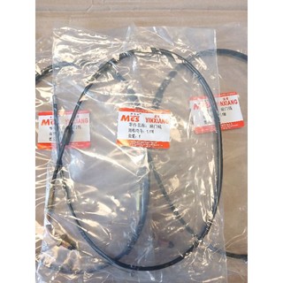 Dây ga xe ba bánh dài 1m2 (1 sợi)