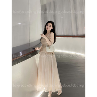 Set áo tafta khoét eo + chân váy lưới (Ảnh thật shop tự chụp)