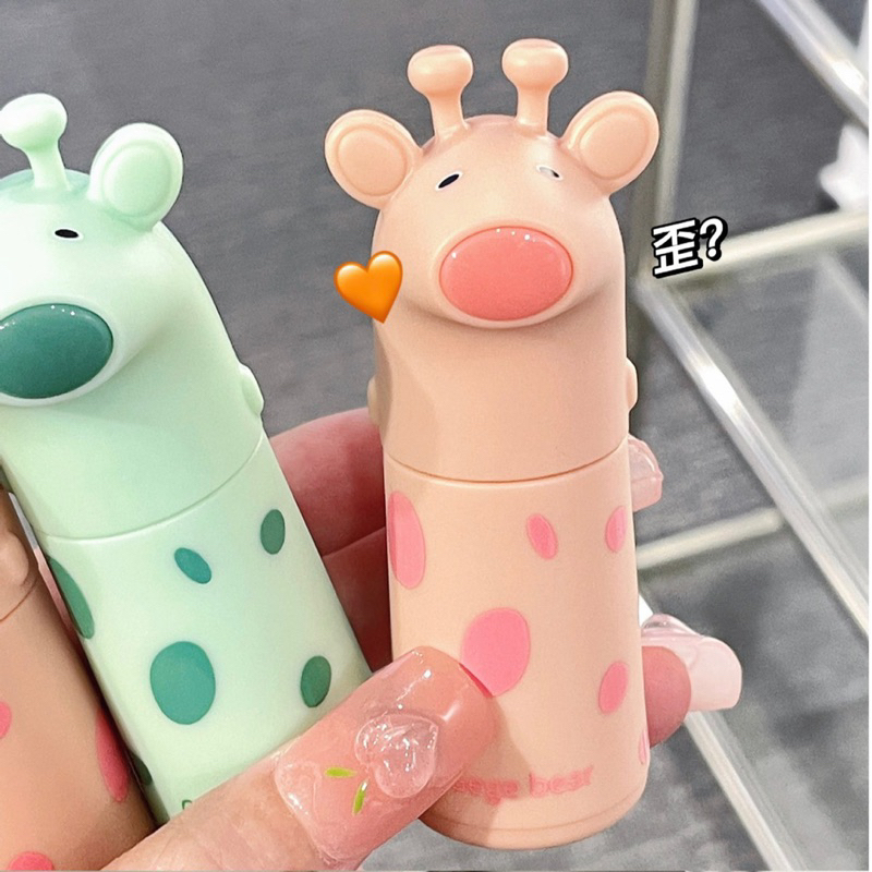 Son Gegebear Hươu Bright lip Glaze