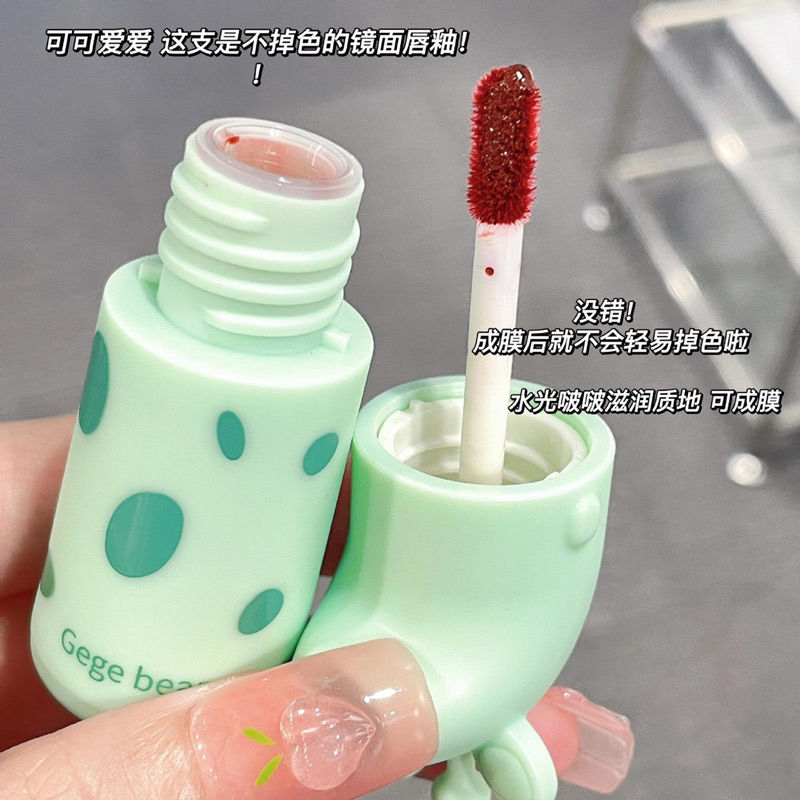 Son Gegebear Hươu Bright lip Glaze