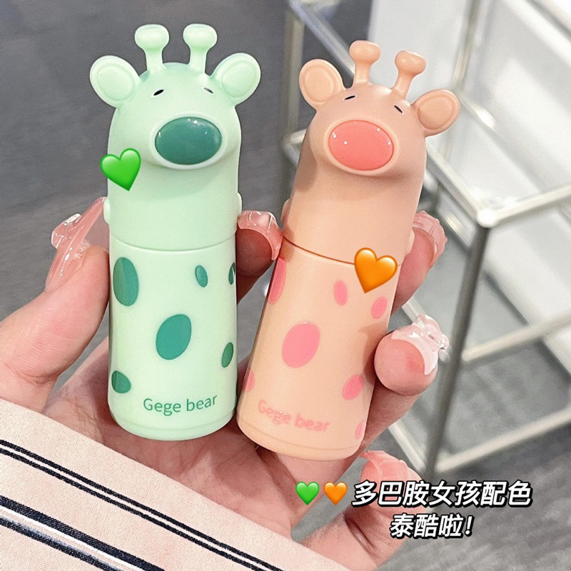 Son Gegebear Hươu Bright lip Glaze