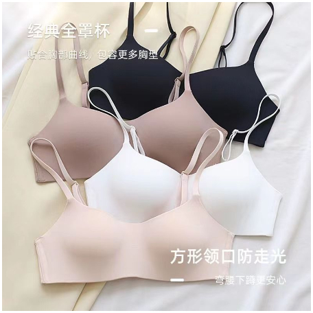 Áo Ngực Không Gọng Không Đường May 4 Màu Thời Trang Quyến Rũ Cho Nữ