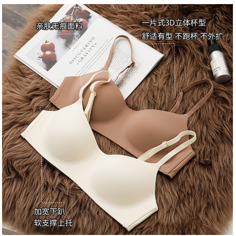 Áo Ngực Không Gọng Không Đường May 4 Màu Thời Trang Quyến Rũ Cho Nữ