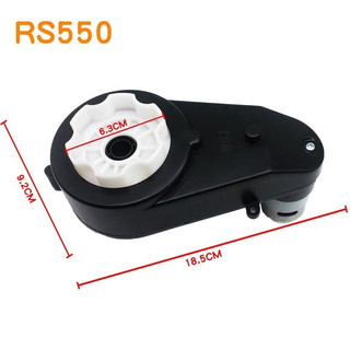 Động cơ rs-550 -390 12v thay cho các loại xe điện trẻ em