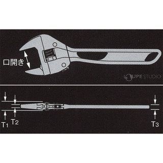 Mỏ lết tự động SUPERTOOL MWRN36