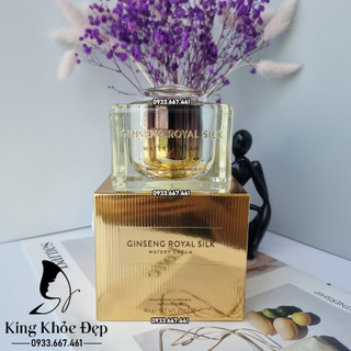 Kem Dưỡng Da Nature Republic Ginseng Royal Silk Watery Cream