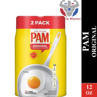 Dầu Ăn Kiêng 0 Calorie Pam Original 12 oz