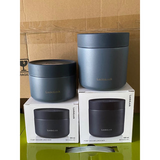 Hộp giữ nhiệt pump vacuum lunch box 500ml - lhc8052nvy / lhc8053nvy