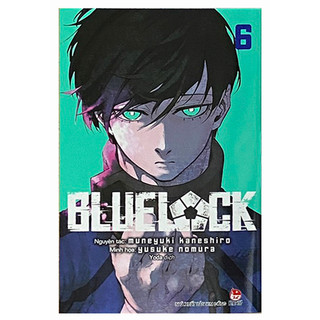 Truyện Tranh - BLUELOCK (Trọn bộ 11 Tập)