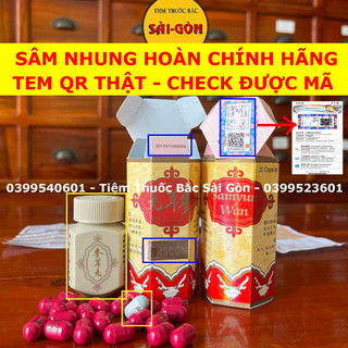 Sâm nhung hoàn đỏ 20 viên - samyun wan