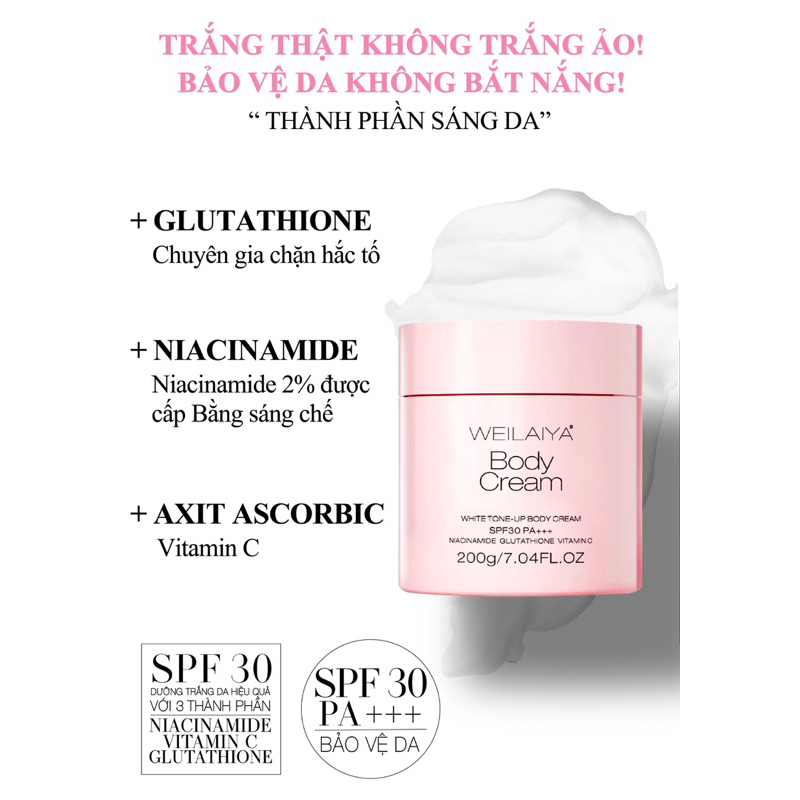 Kem body trắng da nâng tone bảo vệ da Weilaiya-Marci
