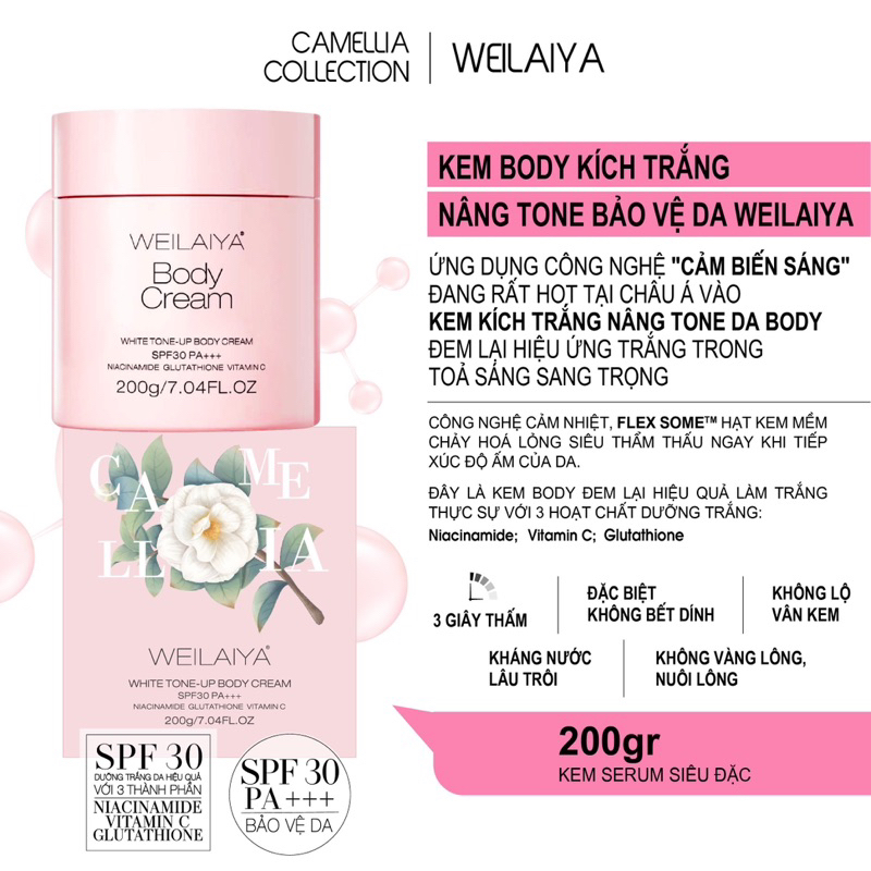 Kem body trắng da nâng tone bảo vệ da Weilaiya-Marci