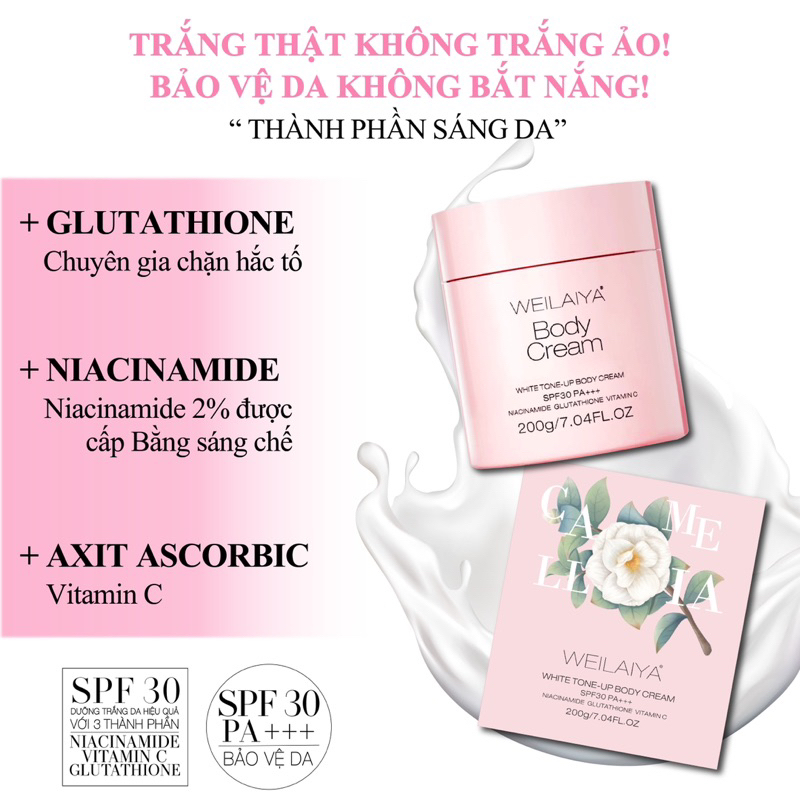 Kem body trắng da nâng tone bảo vệ da Weilaiya-Marci