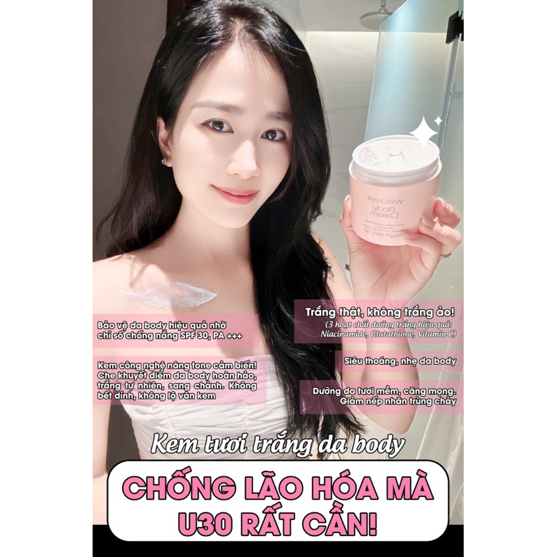 Kem body trắng da nâng tone bảo vệ da Weilaiya-Marci