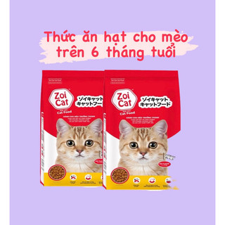 Thức ăn cho mèo, hạt cho mèo Zoi Cat - Gói 1kg