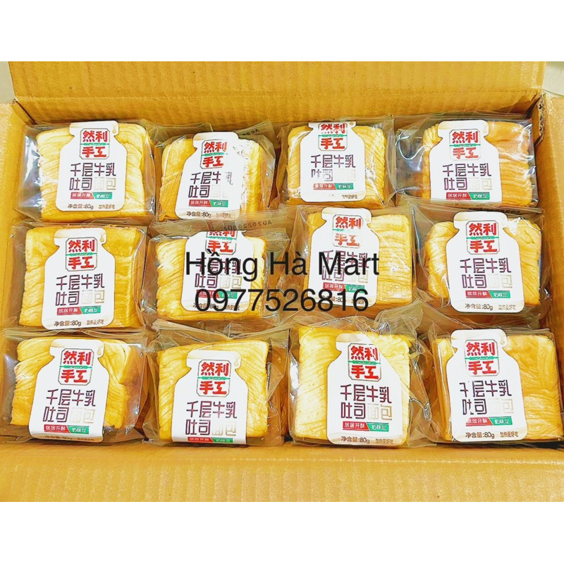 Compo Bánh Mì Ngàn Lớp Mini Bơ Sữa Nhiên Lợi/Ranli 100g Bánh Gối Sandwich Ngàn Lớp Thơm Ngon