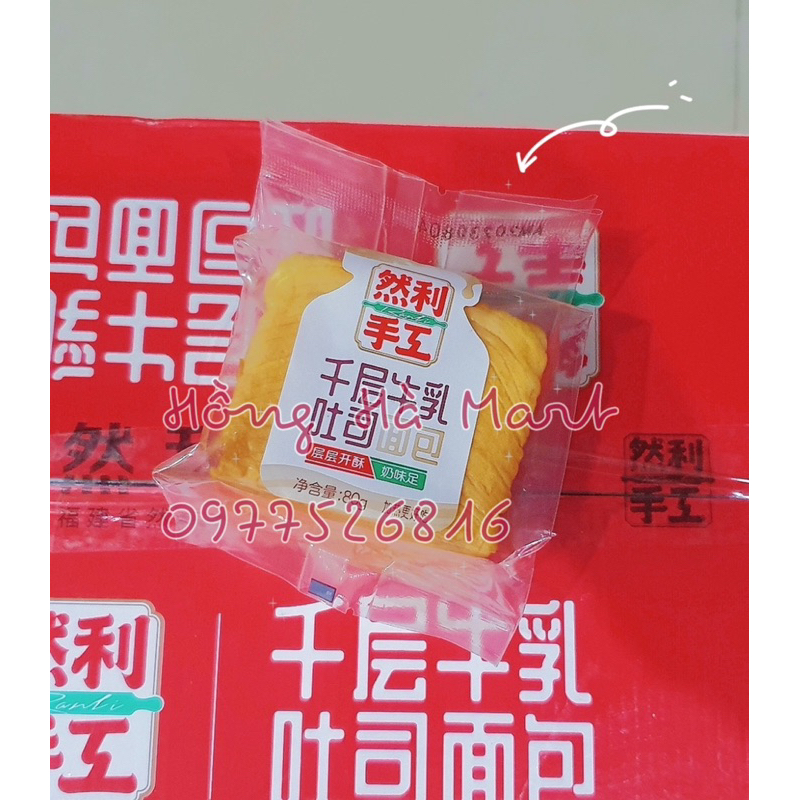 Compo Bánh Mì Ngàn Lớp Mini Bơ Sữa Nhiên Lợi/Ranli 100g Bánh Gối Sandwich Ngàn Lớp Thơm Ngon