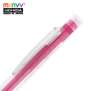 Bút Chì Bấm Ngòi 0.5mm Marvy Uchida