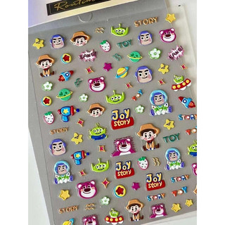 sticker dán móng nổi 5D trang trí móng