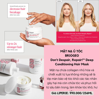 [Briogeo] Mặt nạ cấp ẩm phục hồi cho tóc hư tổn Briogeo Don’t Despair, Repair! Deep Conditioning Mask