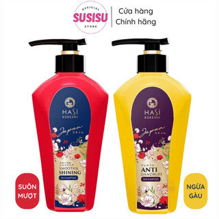 Dầu gội đầu ngăn rụng tóc hasi kokeishi dưỡng tóc óng mượt/ngăn ngừa gàu 450g