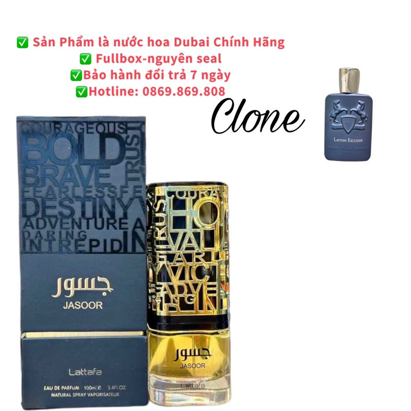 Nước hoa Lattafa JASOOR - Unisex
