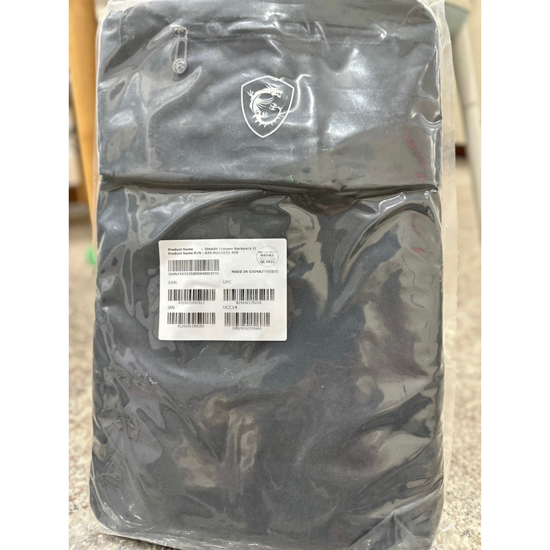 Balo MSI Stealth Trooper Backpack II