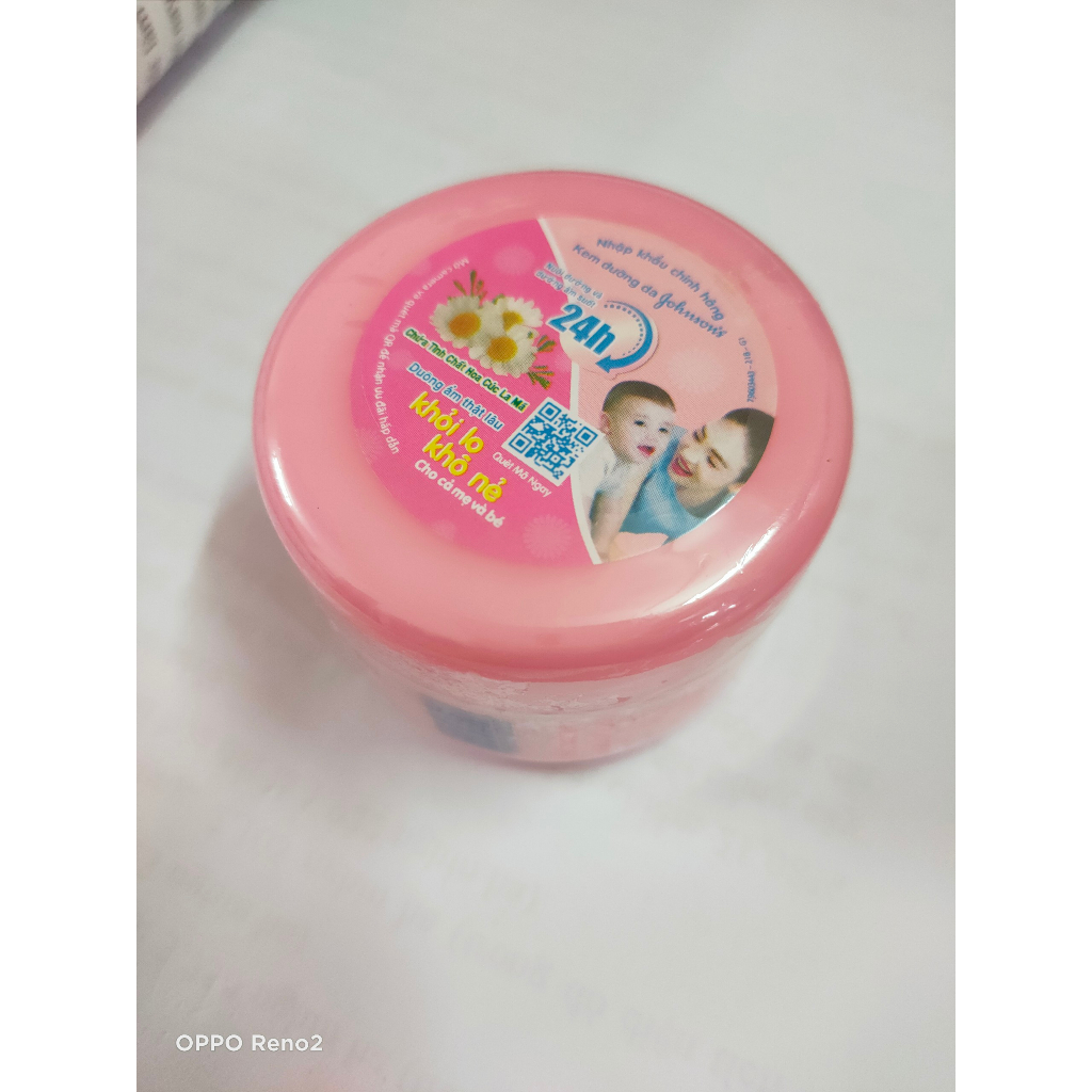 Kem Dưỡng Da Johnson's Baby 50g