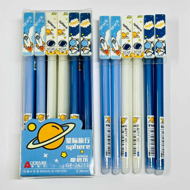 Hộp 12 Viết Gel Xoá Nắp MỰC XANH Hoạt Hình Dễ Thương - Phi Hành Gia, Gấu Dâu, Koromi, Pikachu,…