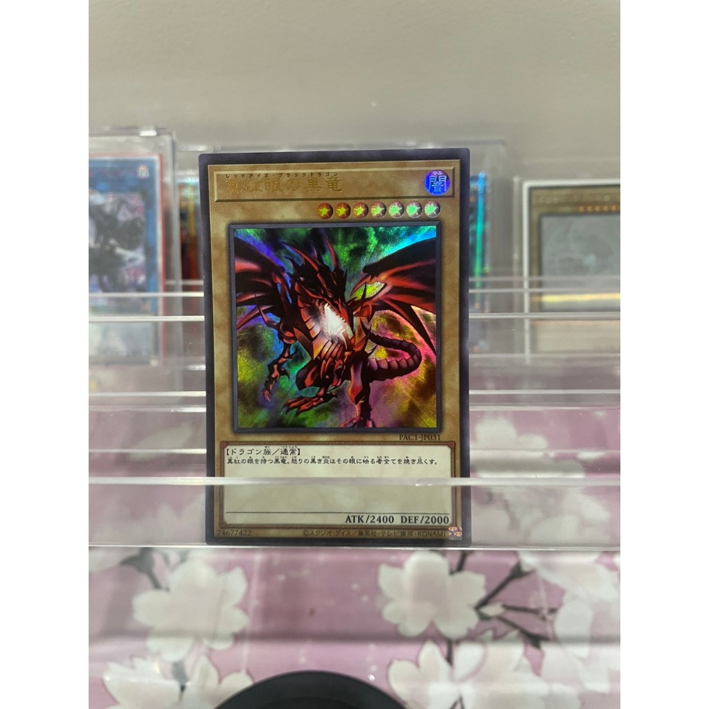 Thẻ bài Red-eyes Black Dragon - PAC1-JP031 - Ultra Rare