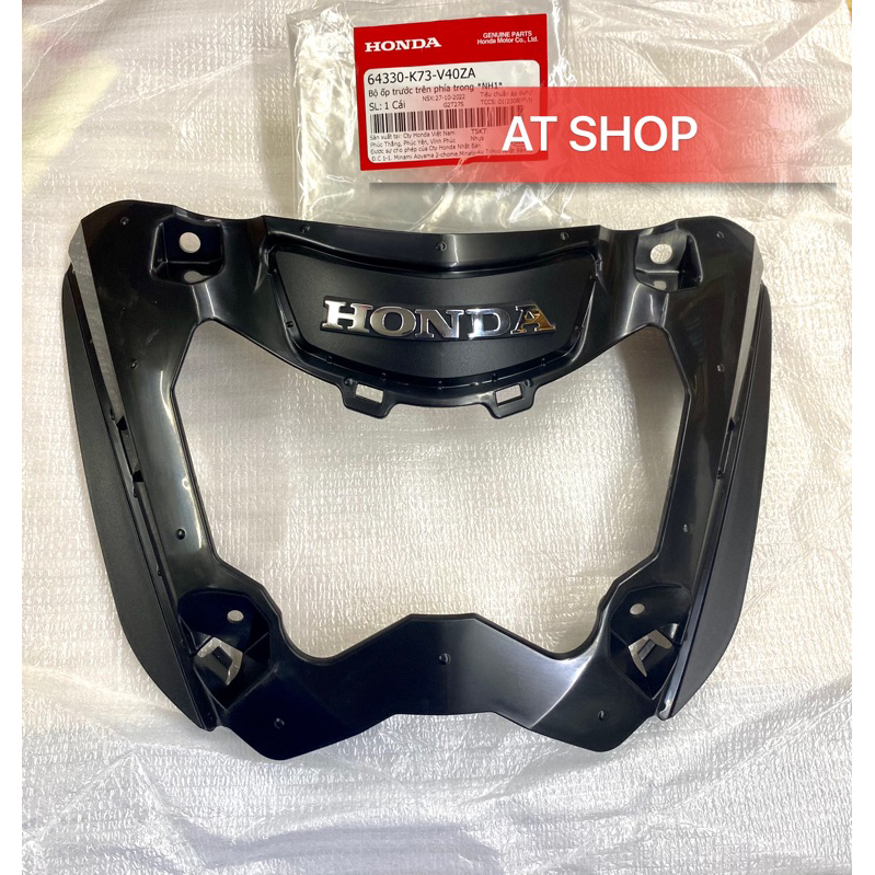 Mặt nạ trong FUTURE 125 chính hãng honda