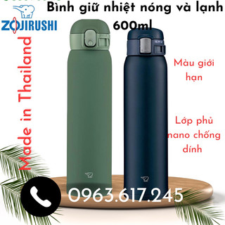 [Mẫu mới 2023, 600ml]. tặng túi đựng BÌNH GIỮ NHIỆT PHỦ NANO ZOJIRUSHI  NỘI ĐỊA NHẬT BẢN