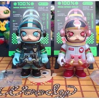 Mega Space Molly 100% vol 2 chính hãng Popmart