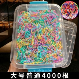 Thùng nhựa 4000 sợi thun buộc tóc