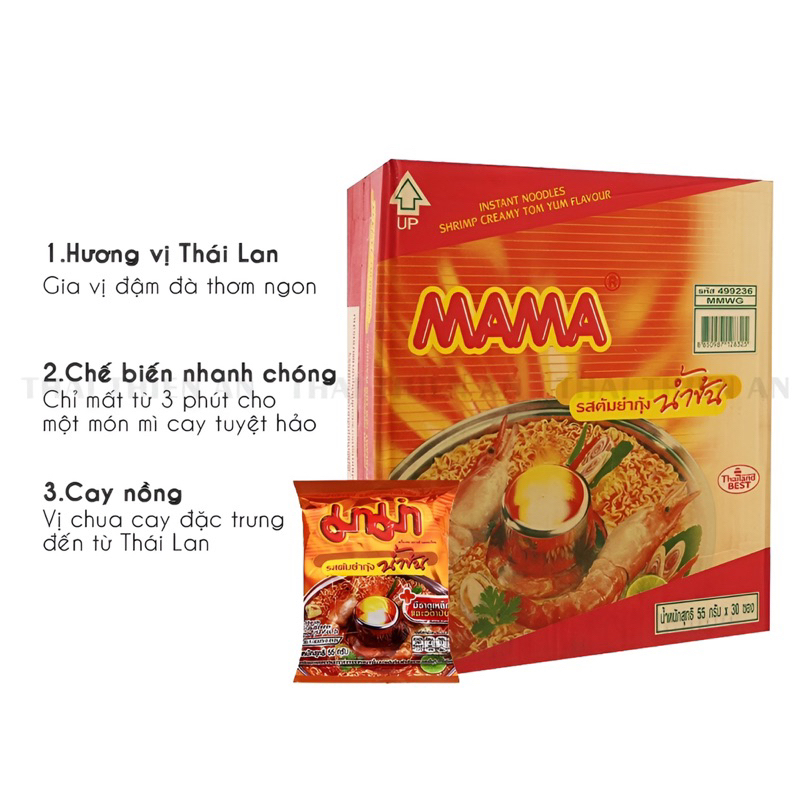 Mì Mama Thái Lan Tomyum, Sốt kem, Gà tiềm, Thịt bằm, Chay