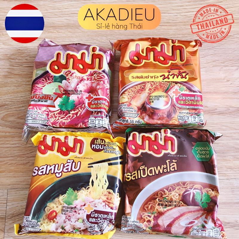 Mì Mama Thái Lan Tomyum, Sốt kem, Gà tiềm, Thịt bằm, Chay