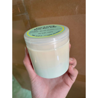 Kem ủ trắng body siêu cấp