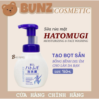 Sữa rửa mặt tạo bọt hatomugi Kumano cosme dưỡng ẩm và làm sạch da