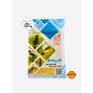 Cám hút mật & ốc mít lê thịnh - dưỡng hót
