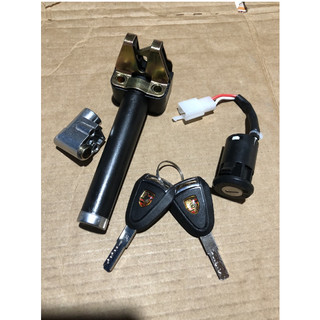 Bộ 3 khoá zin theo xe điện 133m 133 plus 133
