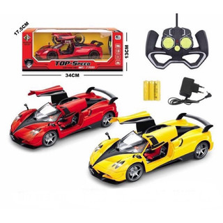 Ô tô điều khiển từ xa cao cấp, siêu xe điều khiển từ xa 4 chiều tặng kèm pin cao cấp và bộ sạc cho xe
