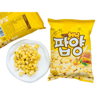 Bỏng ngô Hàn Quốc combo 2 gói ( 110gr/ gói)