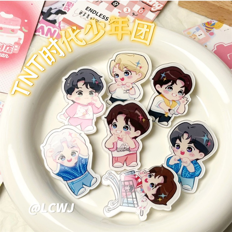 Móc khóa Concert Đường đến lý tưởng TNT